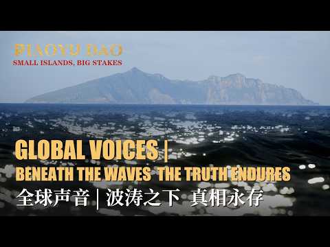 Global voices: Beneath the waves, the truth endures