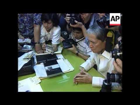 Imelda Marcos, Vietnam Refugees, Various Released, Prince Norodom Sihanouk, Zambian Presidential Ele