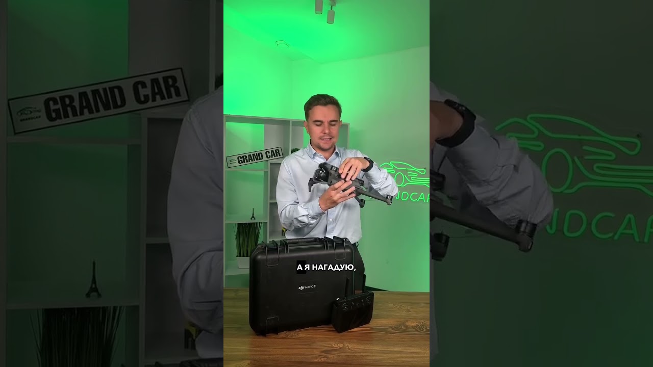 Квадрокоптер для ЗСУ | GrandCar