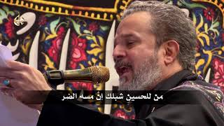 انتِ سماء الله