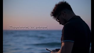 330604Επεξεργασία των δικών σας βίντεο