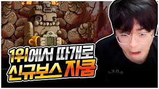 유튜브 썸네일