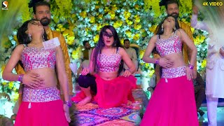 Download lagu AJ KHOL DE ANG ANG MERA VE, CHANDA MALIK MUJRA DANCE PERFORMANCE, SGRECORDS 2024 mp3