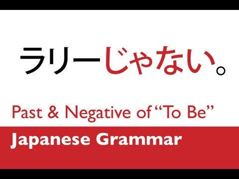 Learn Japanese Grammar Introducing Yourself in Japanese