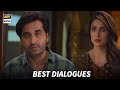 Mohabbat Bachane Chala Tha Main.. | Meray Pass Tum Ho  Best Dialogues Compilation | Humayun Saeed