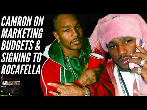 💎Camron On Marketing Budgets & Signing To Rocafella. #camron #milliondollazworthofgame