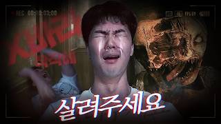 유튜브 썸네일
