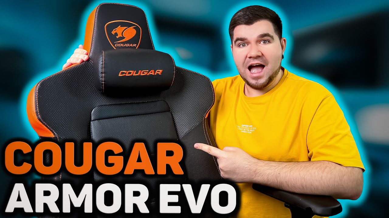 Крісло ігрове ARMOR EVO Royal