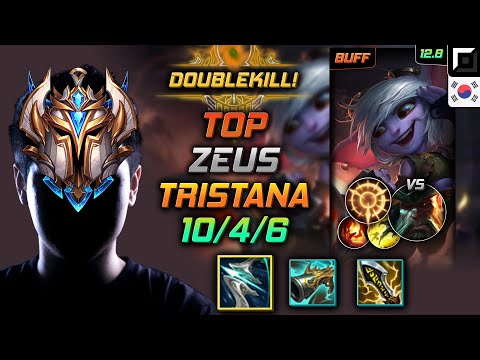 Zeus Tristana Top vs Gangplank - 제우스 탑 트리스타나 돌풍 집공 - LOL KR 12.8