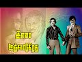 Thanni Karuthiruchi 66