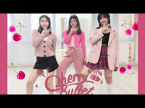 Cherry Bullet(체리블렛) - Love So Sweetby Dance Cover Hong Kong 🐈cat 🍭zita 🌸k des