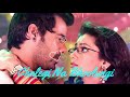 Teri Har Nazm Tera Har Geet Hai New Whatsapp Status