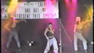 Raiana Paige - Rescue Me (Live Roseland NYC 1991)