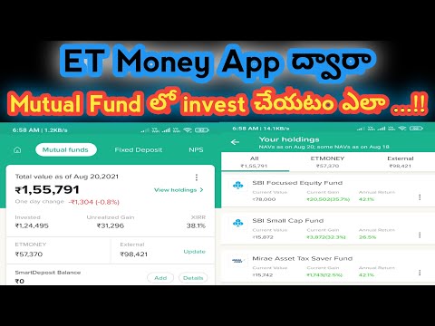 How To Open Mutual Fund Through ET Money App || Best App For Mutual Fund Investment ||