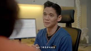 Osteoarthritis of the knee and total knee replacements - Facts and common myths debunked! 【中文字幕】