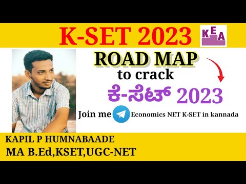 ROAD MAP TO CRACK K-SET @kapilphumnabaade9157