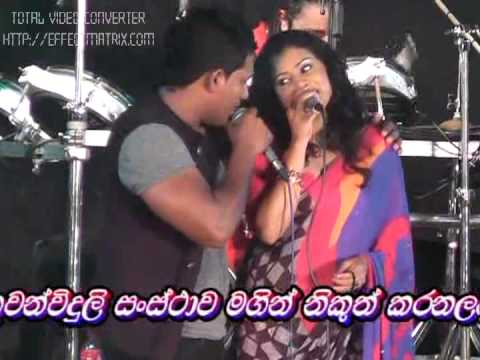 Meedum Wasanthe(Live With Rose N Amila)
