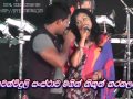 Meedum Wasanthe Live With Rose N Amila