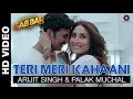 Gabber Is Back Teri Meri Kahaani Song Full HD ...