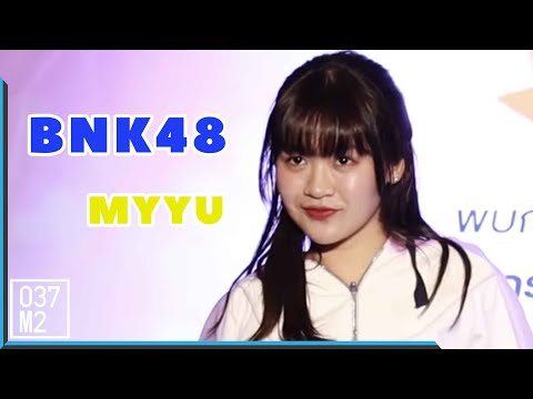 190621 BNK48 Myyu - BNK48 @ Mini More Market Gateway Ekamai  [Fancam 4K60p]