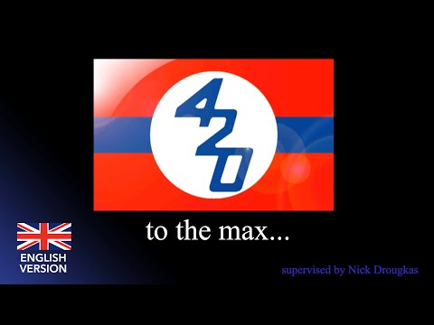 420 to the Max - English version - International 420 Class