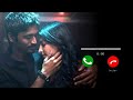 3 Movie Uyire Uyire Bgm Ringtone Download Link