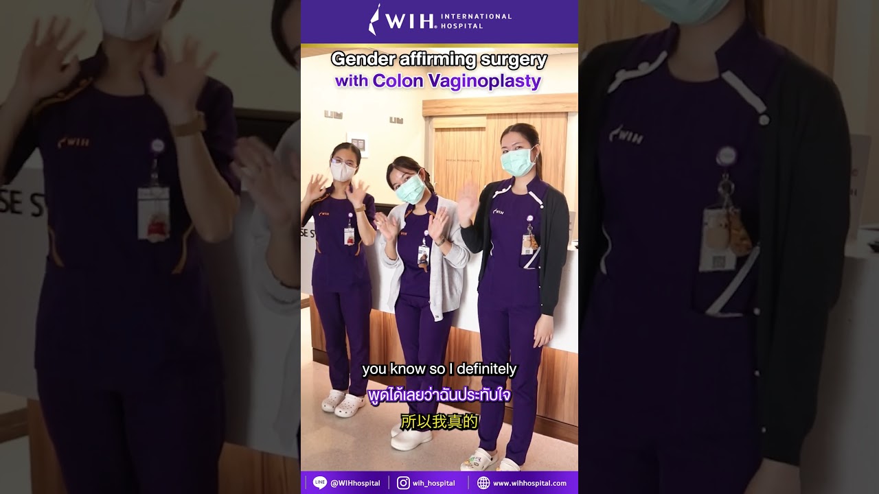 Addilyn, USA to WIH for a gender-affirming surgery-Colon Vaginoplasty
