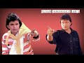 Mithun Chakraborty Whatsapp Status Mithun Chakravarti Dialogue