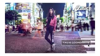 土屋太鳳 × ASICS  | HELLO ME 第1話 | I MOVE ME