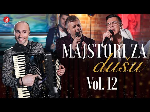 ORKESTAR ALEKSANDRA SOFRONIJEVICA - MAJSTORI ZA DUSU VOL. 12 (Live) [OFFICIAL VIDEO]