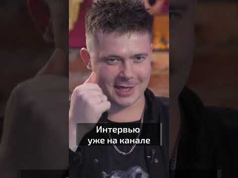 Почему Dom1no сменил имя | GANGSBURG #Shorts