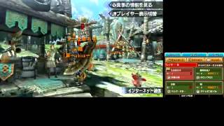 【モンハンクロス】たまきち極楽施設 のライブ ストリーム　【MHX】