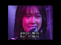 Tomoko Aran - 裸足のサロメ  [ hadashino Salome ] ( live )