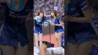 不要統一脆麵了！台灣英雄雙響砲！真香～ #cheerleader #치어리더 #台湾チア #台灣捷克交流賽 #baseball #passionsisters