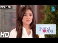 Pragya ने Abhi को निर्दोष होने का Proof दिया Kumkum Bhagya
