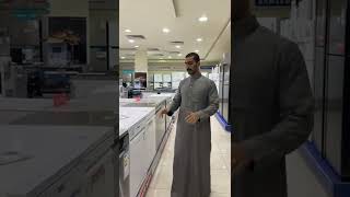 افضل غسالة صحون