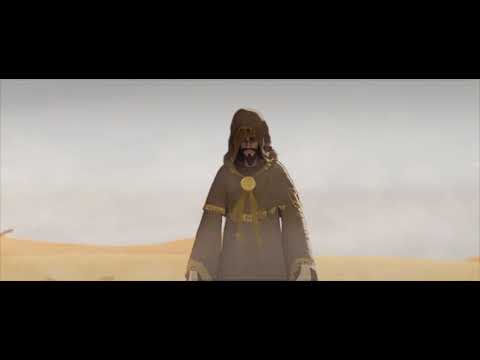 “Ishtarkult” Teaser