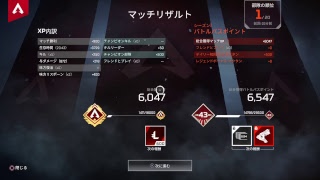 [Apex legends] ＃キル集素材集め