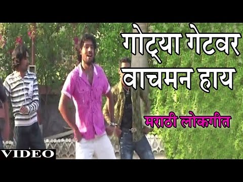Gotya Getvar Wachmen Haai [Full Song] Saalin Sinema Daawla