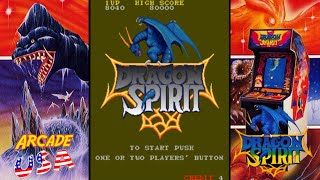 Dragon Spirit! (Namco/Atari)