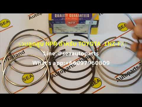 PISTON RING NPR FOR TOYOTA 1NZ FXE Product Code: SDT10222ZZ