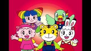 Sega Pico Game: Shimajiro to Yume no Kuni e Daibouken! (2002)