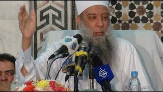 صورة الحيدة | مسجد السنية بمصر القديمة | 9/6/2011 | الشيخ الحويني