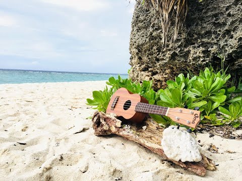 E TAU HERE ITI E - en accords de sol -VALSE 3 temps