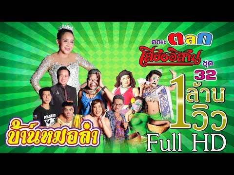 เชื้อโรคหญิงในร้านขายยา Podolsk ที่ผู้หญิงมีประสบการณ์เมื่อรู้สึกตื่นเต้น