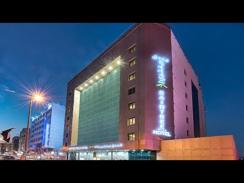 Raintree Rolla Hotel, Dubai, UAE | 360 Travel Facts