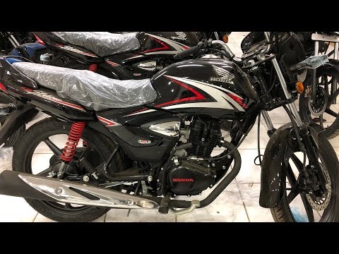 Honda Shine 2018 New Model Black Color Look