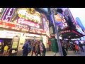 Rediscover Wonder At Ripley S Believe It Or Not Times Square
