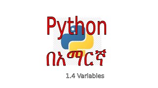 1.4 Variables
