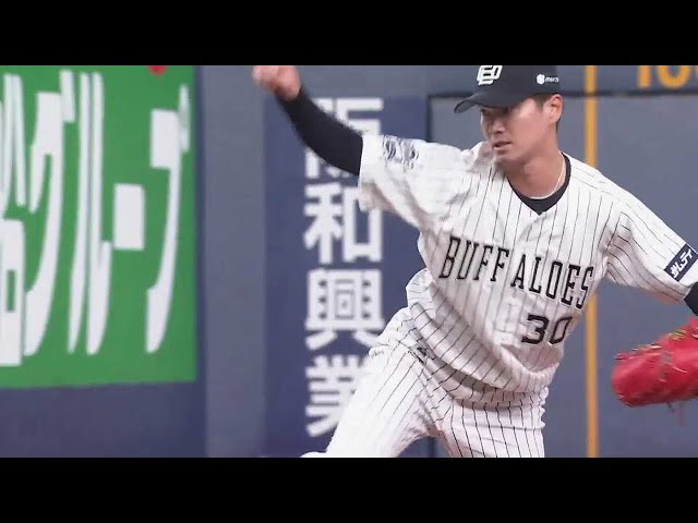 【9回表】バファローズ・K-鈴木 1イニングを3者凡退に抑える好リリーフ!! 2022年6月9日 オリックス・バファローズ 対 東京ヤクルトスワローズ